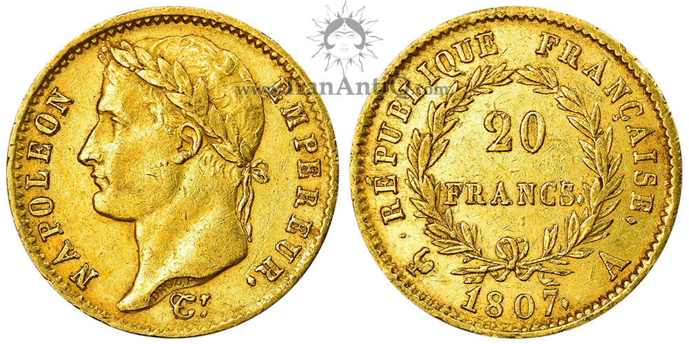سکه 20 فرانک طلا ناپلئون یکم - ناپلئون با سربند-تیپ یک