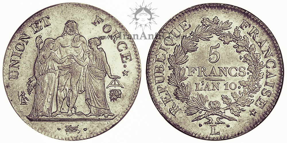 سکه 5 فرانک ناپلئون یکم - هرکول