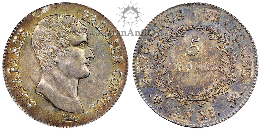 سکه 5 فرانک ناپلئون یکم - کنسول یکم