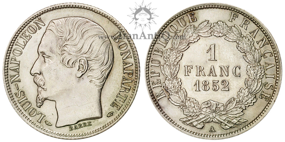 سکه 1 فرانک ناپلئون سوم - رئیس جمهور ناپلئون