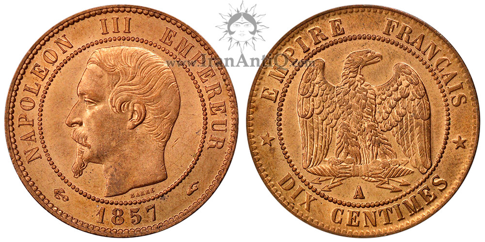 سکه 10 سانتیم ناپلئون سوم - بدون سربند