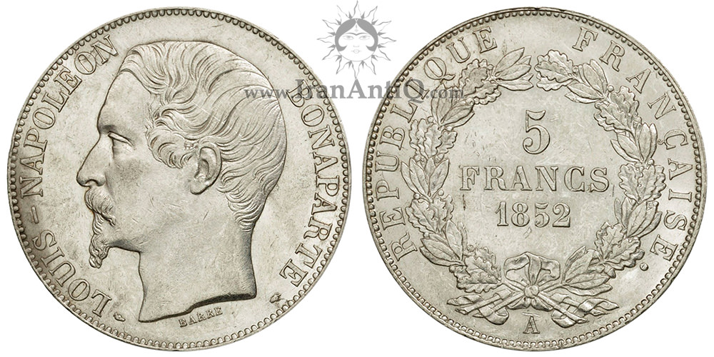 سکه 5 فرانک ناپلئون سوم - تاج زیتون و بلوط