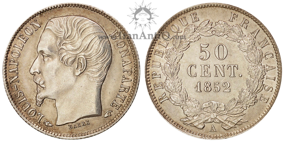 سکه 50 سانتیم ناپلئون سوم - تاج بلوط
