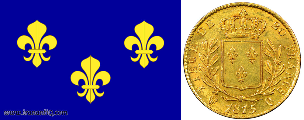 نماد گل زنبق بر روی سکه و پرچم عصر رنسانس و هم اکنون پرچم ناحیه ایل-دو-فرانس