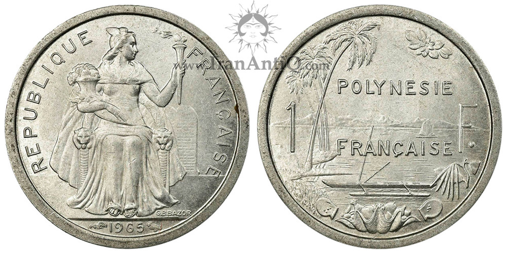 سکه 1 فرانک پلی نزی فرانسه - پلی نزی