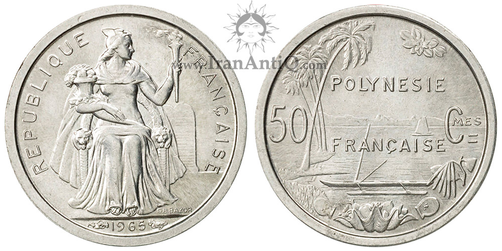سکه 50 سانتیم پلی نزی فرانسه - پلی نزی