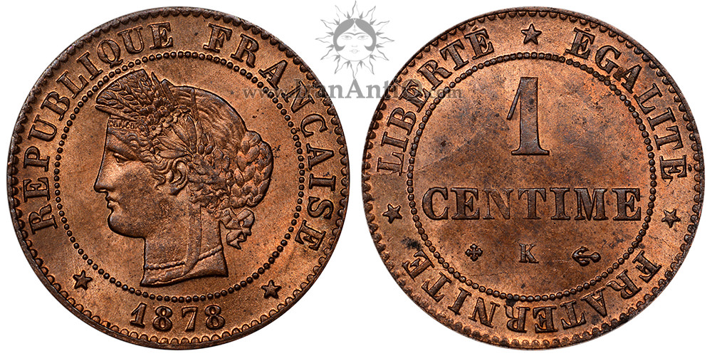 سکه 1 سانتیم جمهوری سوم - الهه سرس