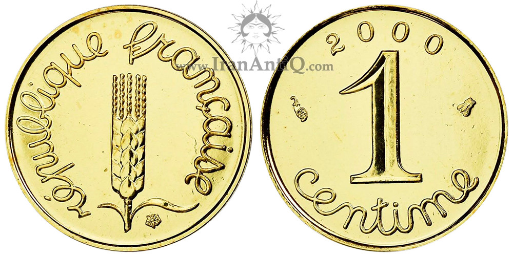 سکه 1 سانتیم طلا جمهوری کنونی - گندم