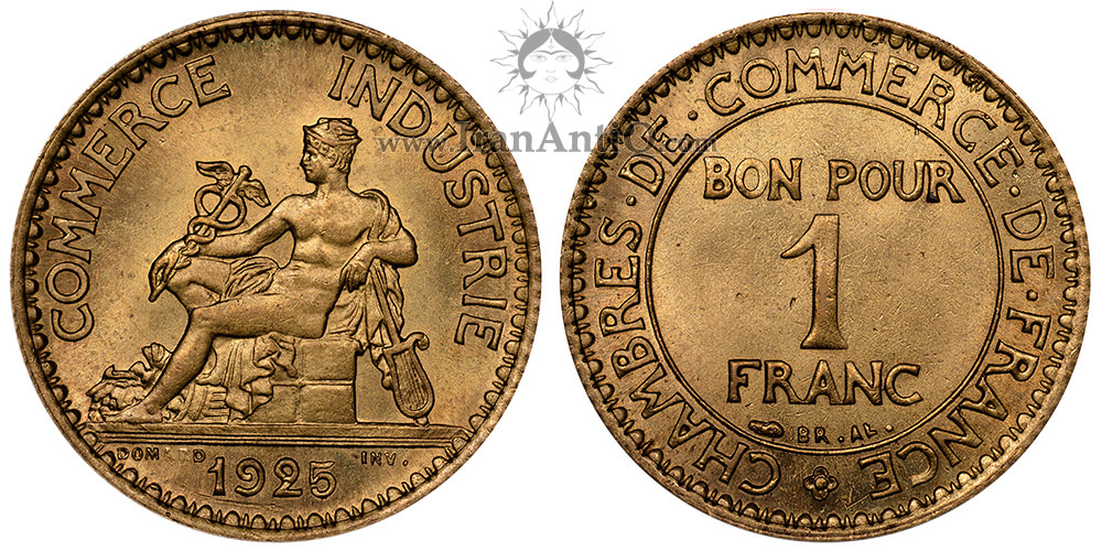 سکه 1 فرانک جمهوری سوم - مرکوری
