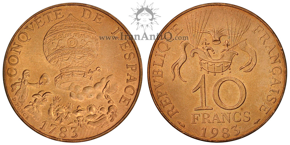 سکه 10 فرانک جمهوری مدرن - بالون