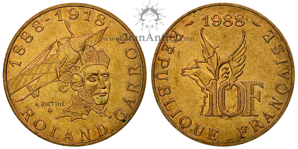 سکه 10 فرانک جمهوری مدرن - رولان گروس