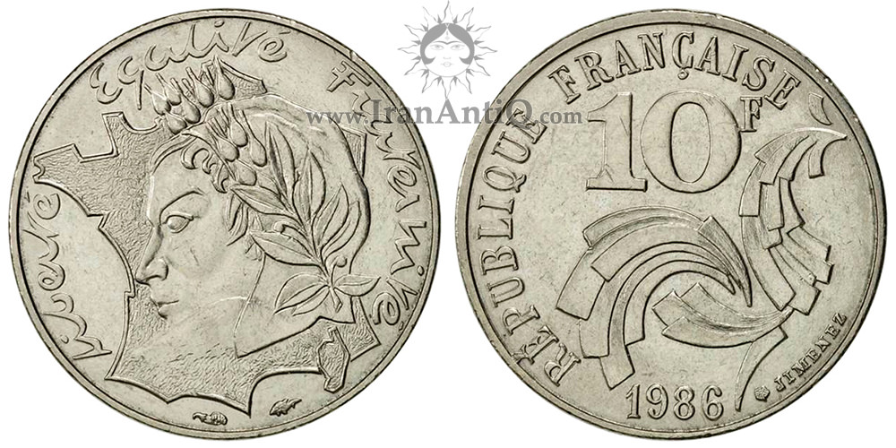 سکه 10 فرانک جمهوری مدرن - خروس استلیزه