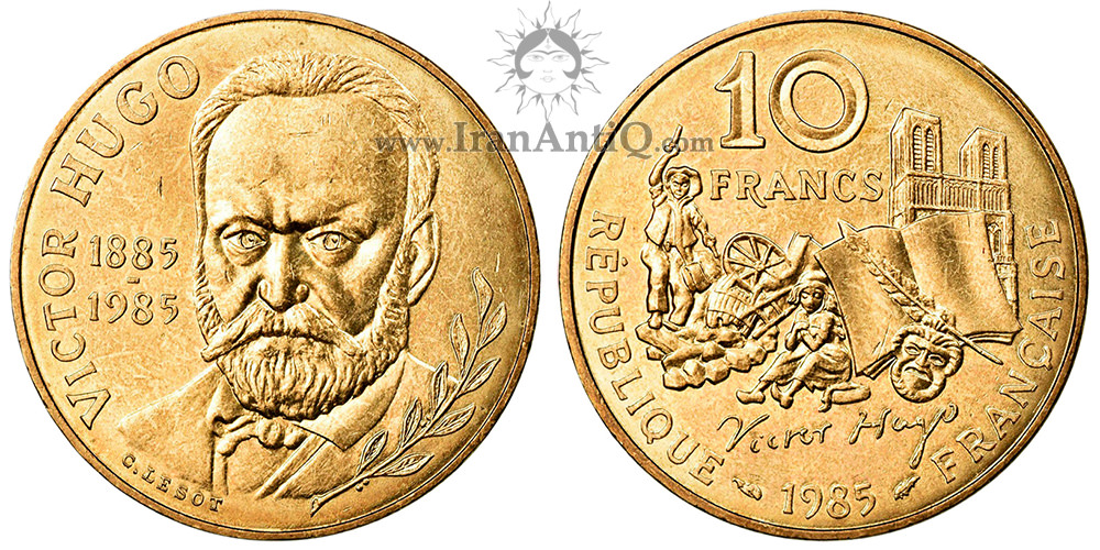 سکه 10 فرانک جمهوری مدرن - ویکتور هوگو