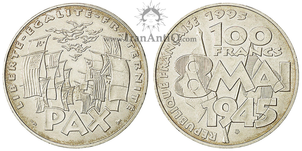 سکه 100 فرانک جمهوری کنونی - صلح