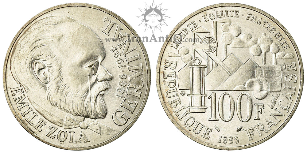 سکه 100 فرانک جمهوری کنونی - امیل زولا