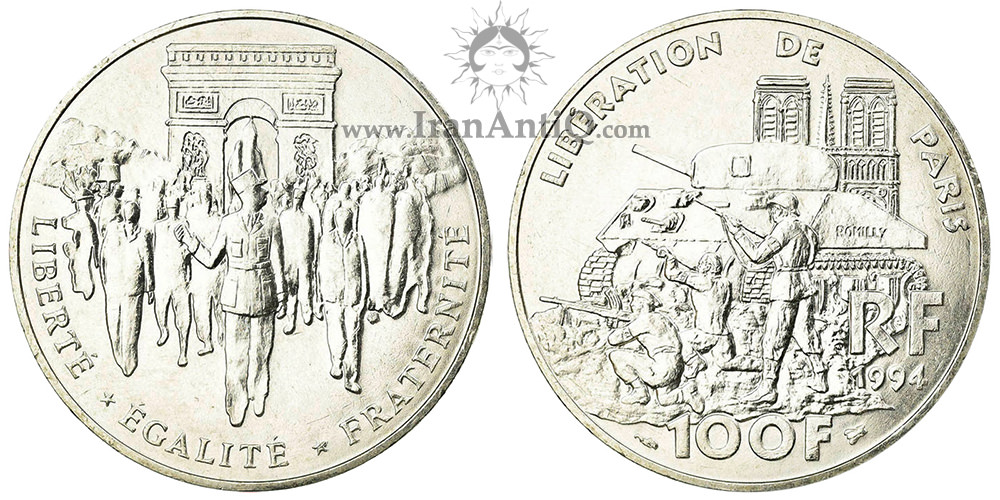 سکه 100 فرانک جمهوری کنونی - آزادی پاریس