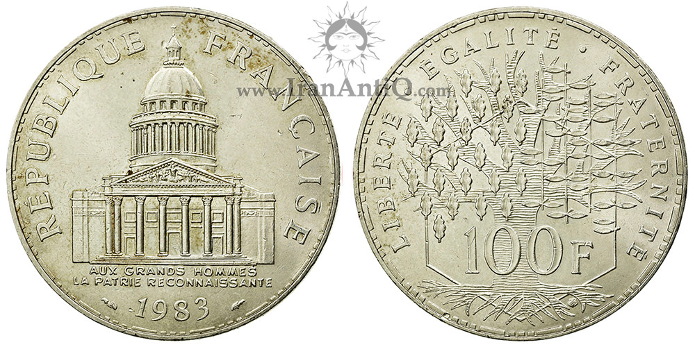 سکه 100 فرانک جمهوری کنونی - پانتئون