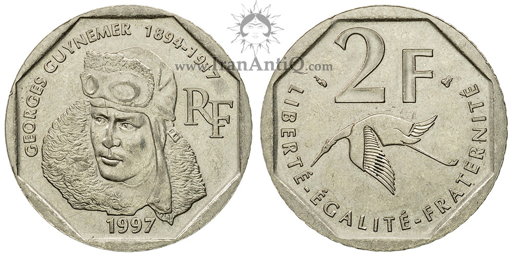 سکه 2 فرانک جمهوری کنونی - جورج گینمر