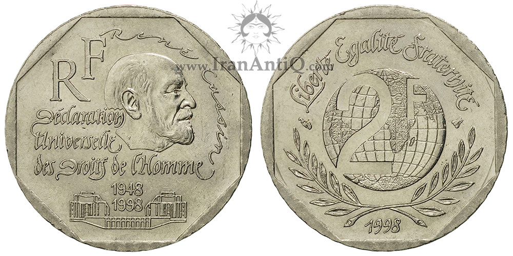 سکه 2 فرانک جمهوری کنونی - رنه کسن