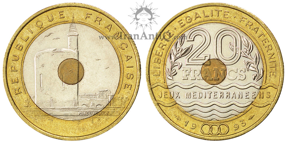 سکه 20 فرانک جمهوری مدرن - برج کنستانس