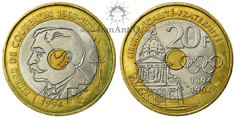 سکه 20 فرانک جمهوری مدرن - پیر دو کوبرتن