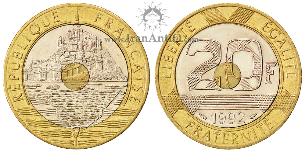 سکه 20 فرانک جمهوری مدرن - مون سن-میشل