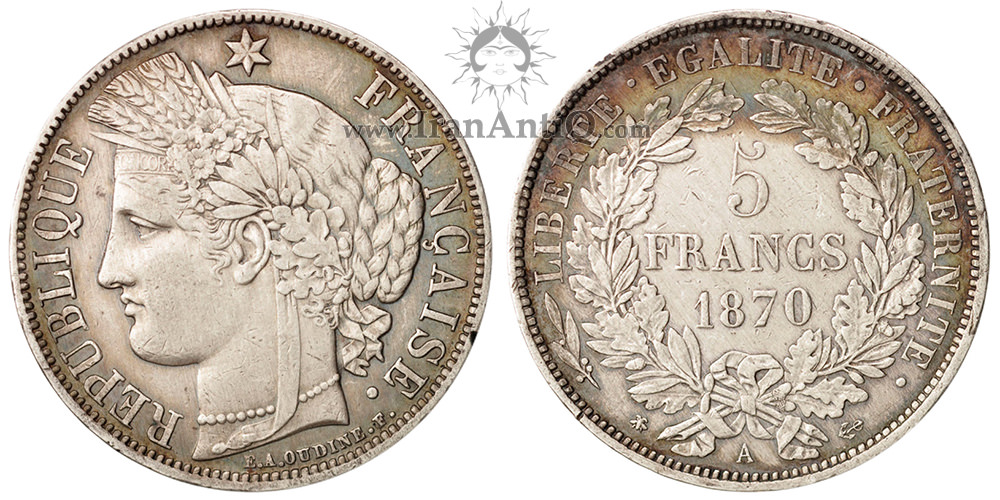 سکه 5 فرانک جمهوری دوم و سوم - الهه سرس-تیپ یک