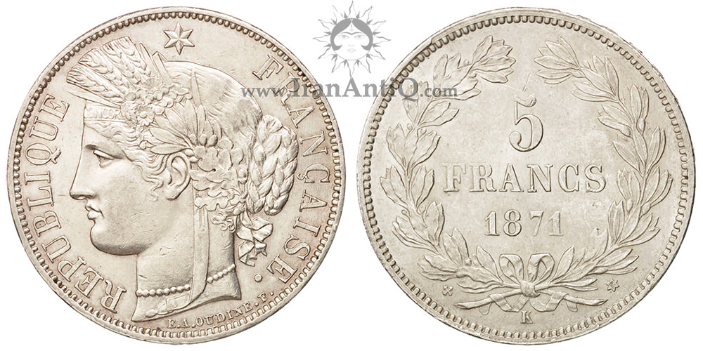 سکه 5 فرانک جمهوری سوم - الهه سرس-تیپ دو
