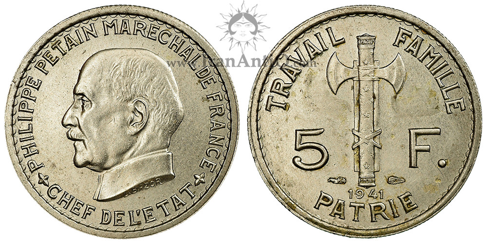 سکه 5 فرانک دولت موقت فرانسه - فیلیپ پتن