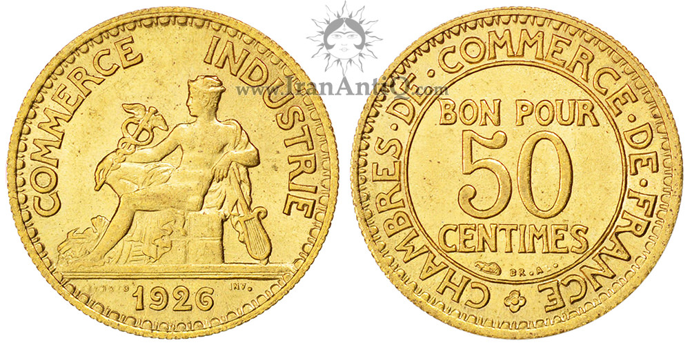 سکه 50 سانتیم جمهوری سوم - مرکوری