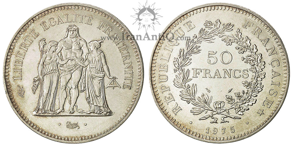 سکه 50 فرانک جمهوری کنونی - هرکول