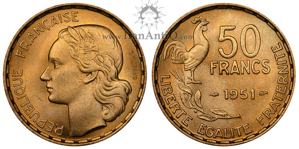 سکه 50 فرانک جمهوری چهارم - خروس