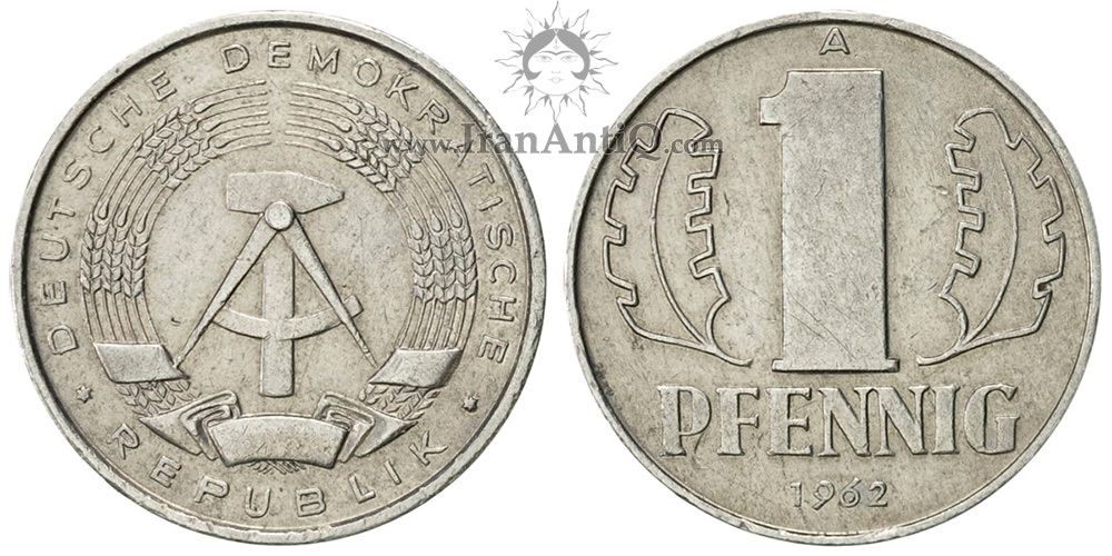 سکه 1 فینیگ جمهوری دموکراتیک - نشان ملی آلمان شرقی