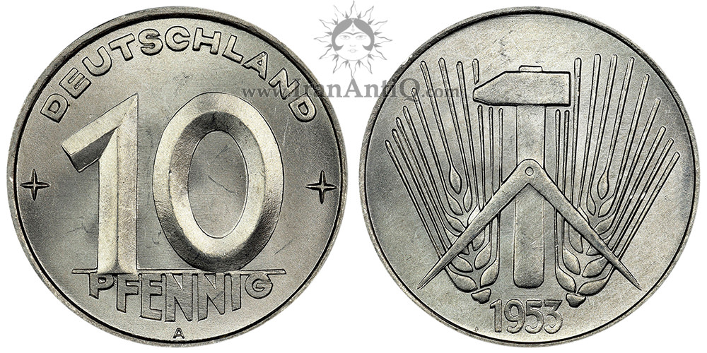 سکه 10 فینیگ جمهوری دموکراتیک - تیپ دو