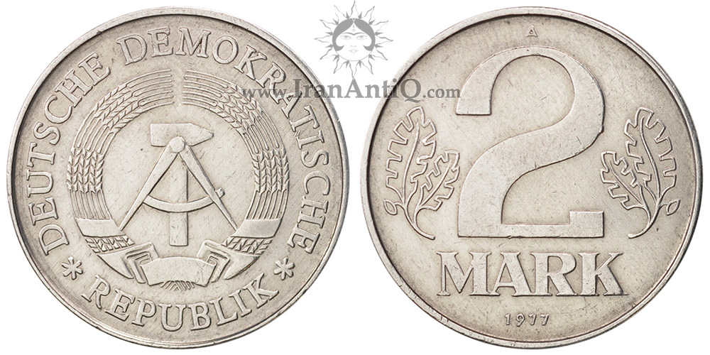 سکه 2 مارک جمهوری دموکراتیک - تیپ دو