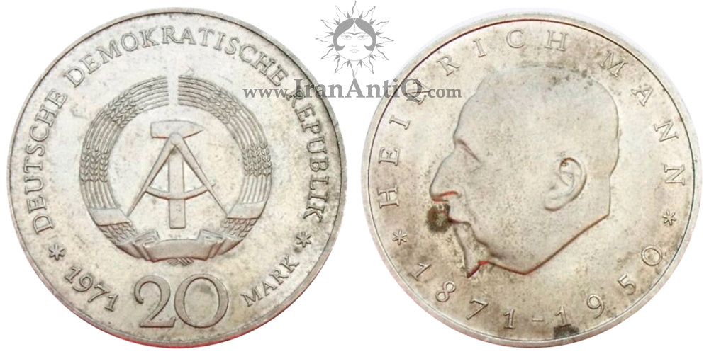 سکه 20 مارک جمهوری دموکراتیک - هاینریش مان