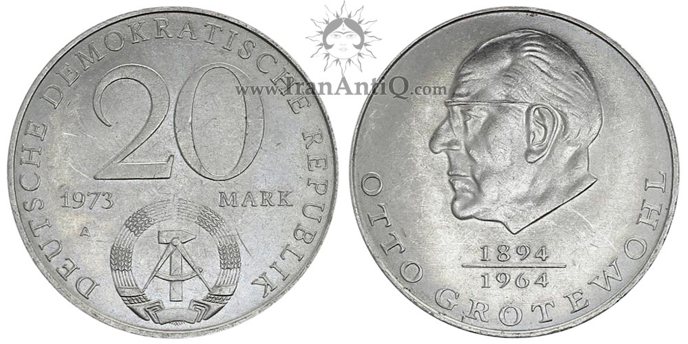 سکه 20 مارک جمهوری دموکراتیک - اتو گروتول