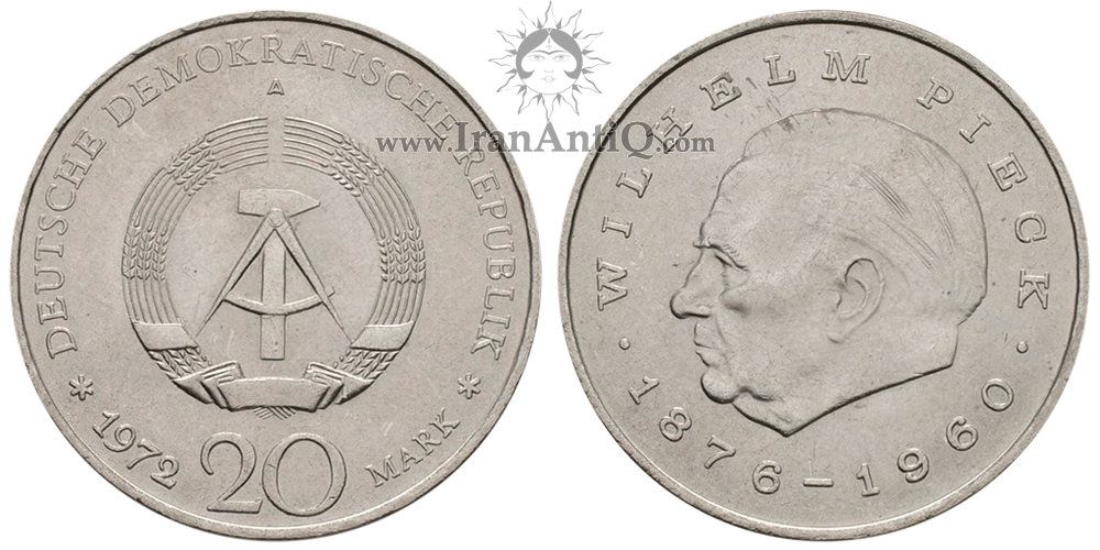 سکه 20 مارک جمهوری دموکراتیک - ویلهلم پیک
