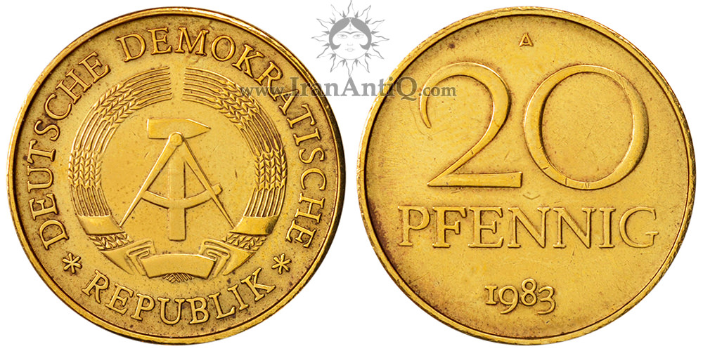 سکه 20 فینیگ جمهوری دموکراتیک