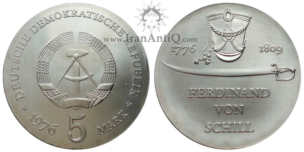 سکه 5 مارک جمهوری دموکراتیک - فردیناند فون شیل
