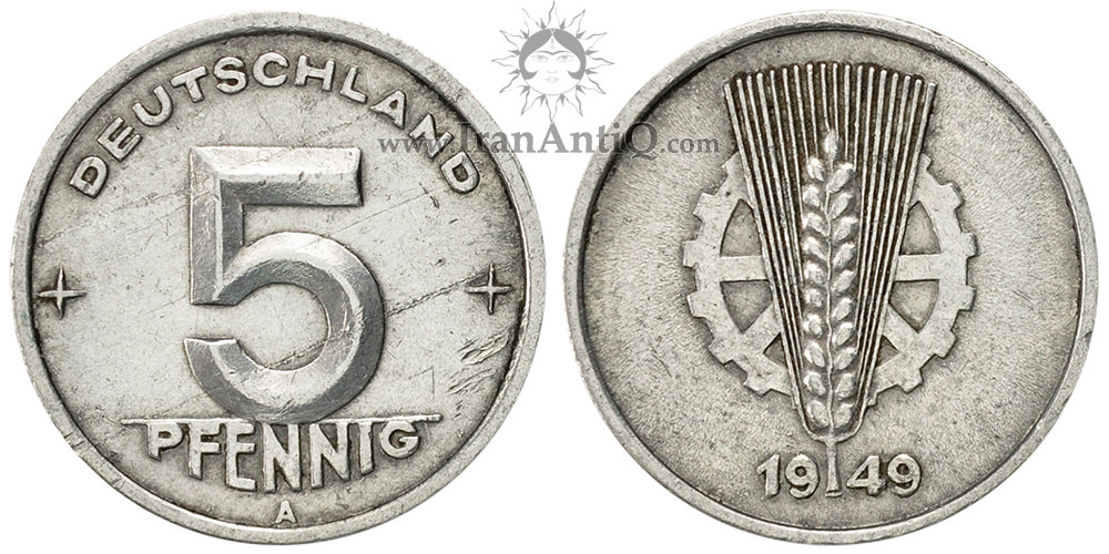سکه 5 فینیگ جمهوری دموکراتیک - تیپ یک