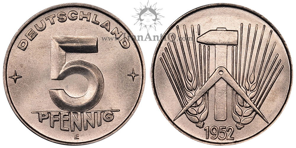 سکه 5 فینیگ جمهوری دموکراتیک - تیپ دو