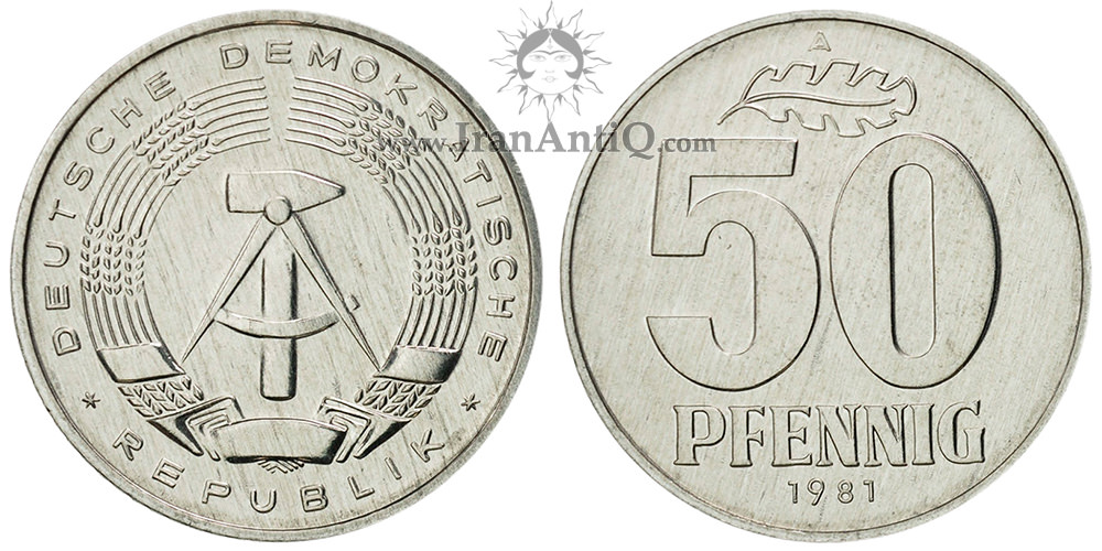 سکه 50 فینیگ جمهوری دموکراتیک - نشان ملی آلمان شرقی