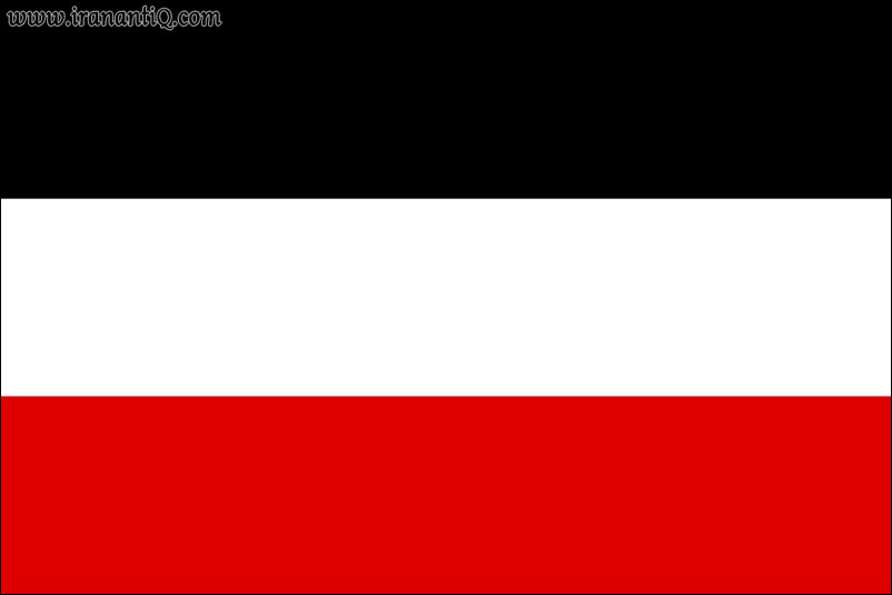 پرچم امپراتوری آلمان