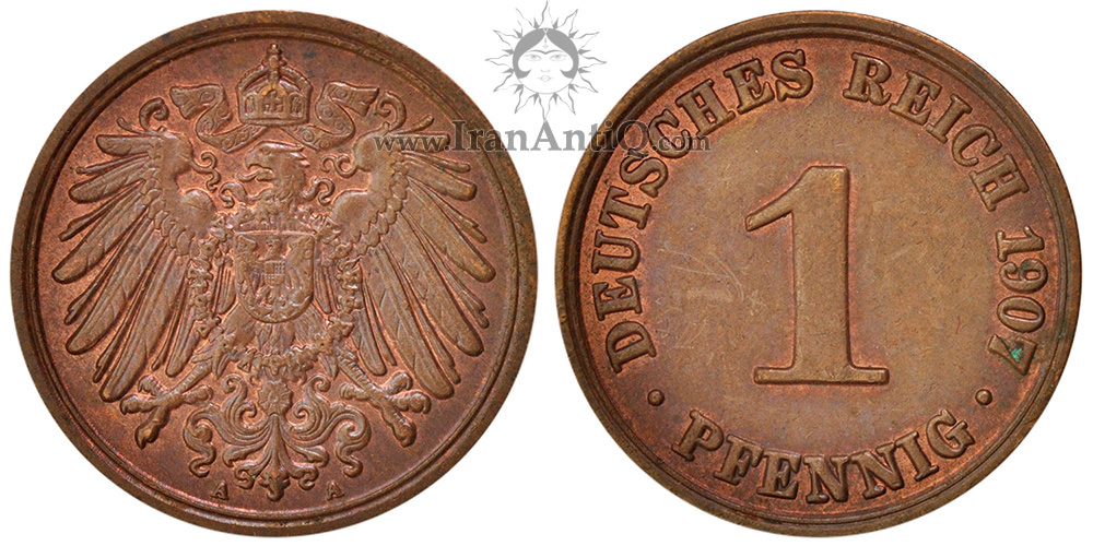 سکه 1 فینیگ ویلهلم دوم - تیپ دو