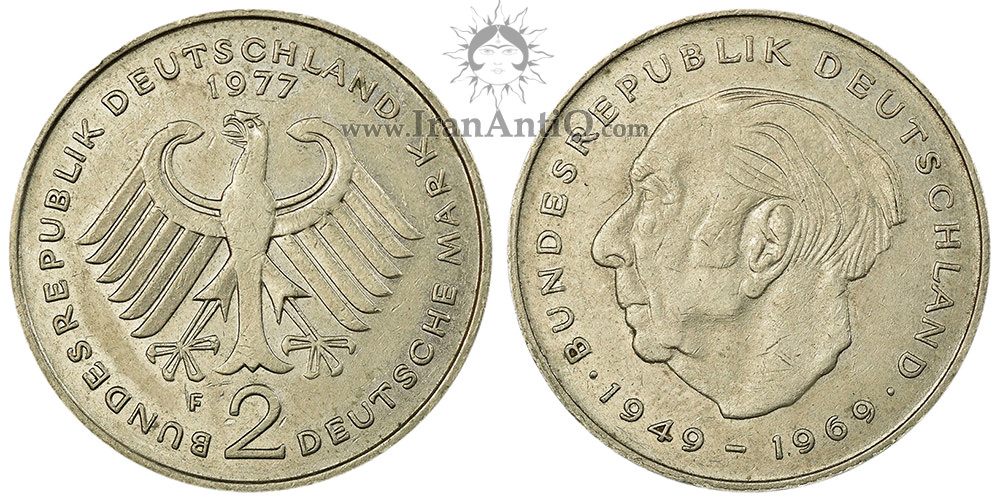 سکه 2 مارک جمهوری فدرال - تئودور هویس