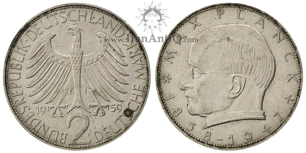 سکه 2 مارک جمهوری فدرال - ماکس پلانک