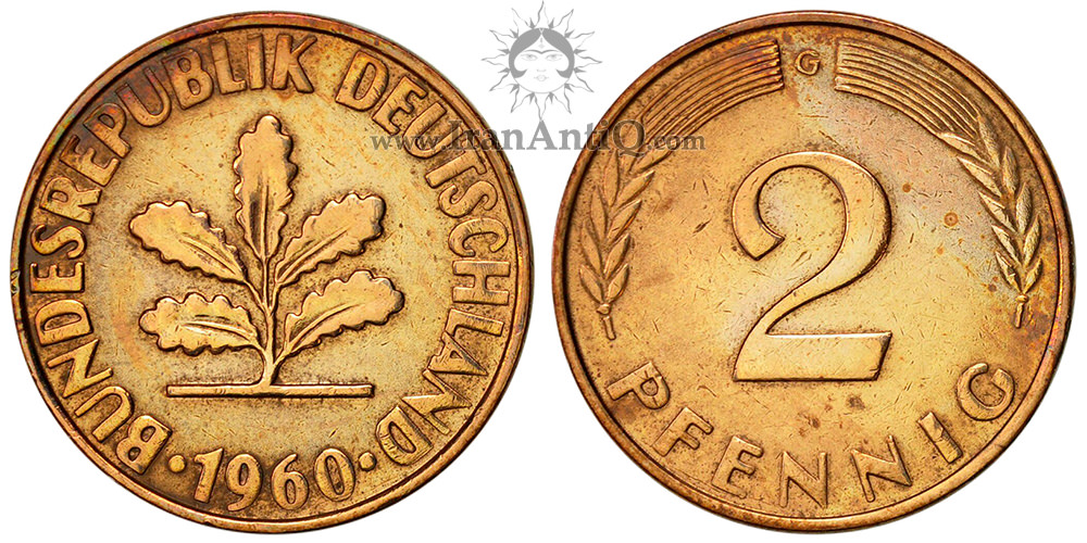 سکه 2 فینیگ جمهوری فدرال