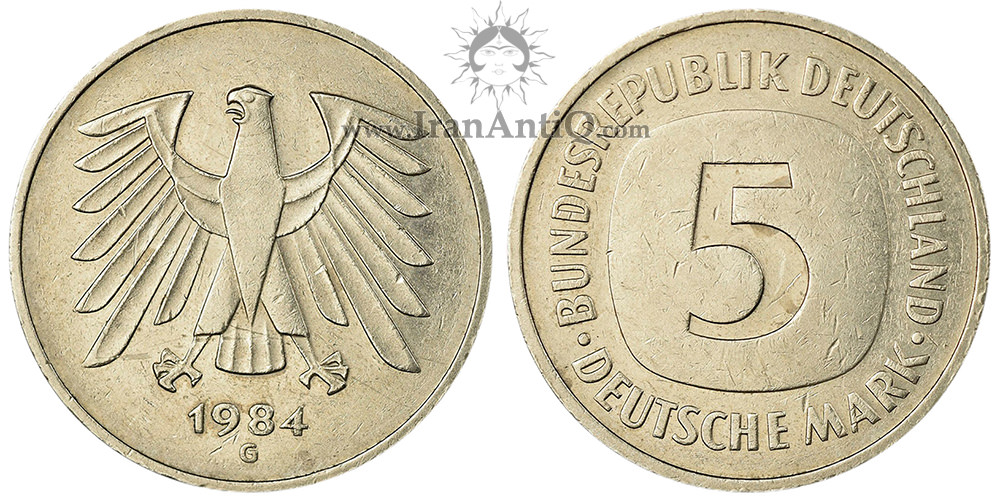 سکه 5 مارک جمهوری فدرال - تیپ دو