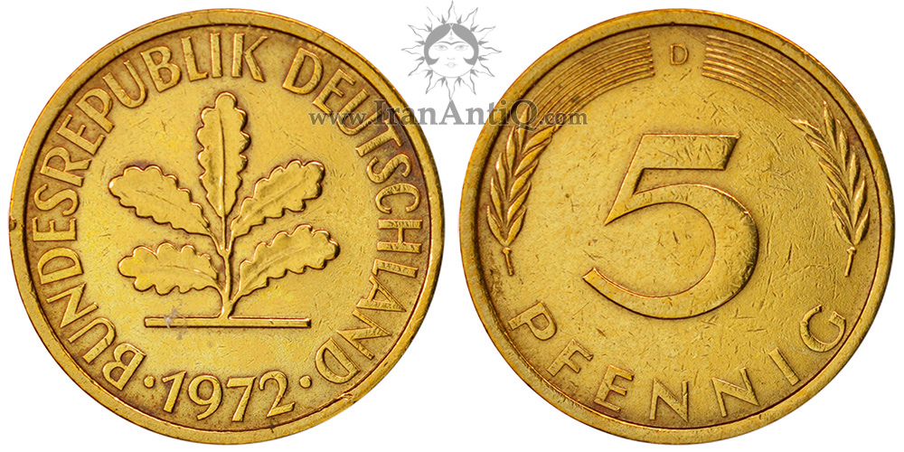 سکه 5 فینیگ جمهوری فدرال - جمهوری فدرال